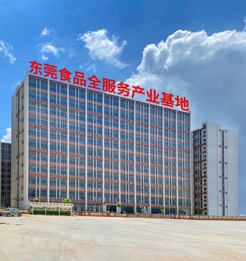 厂房出租实用指南 降低租房风险的中介避坑战术